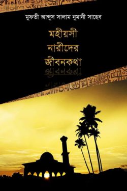 durbar_shop Books